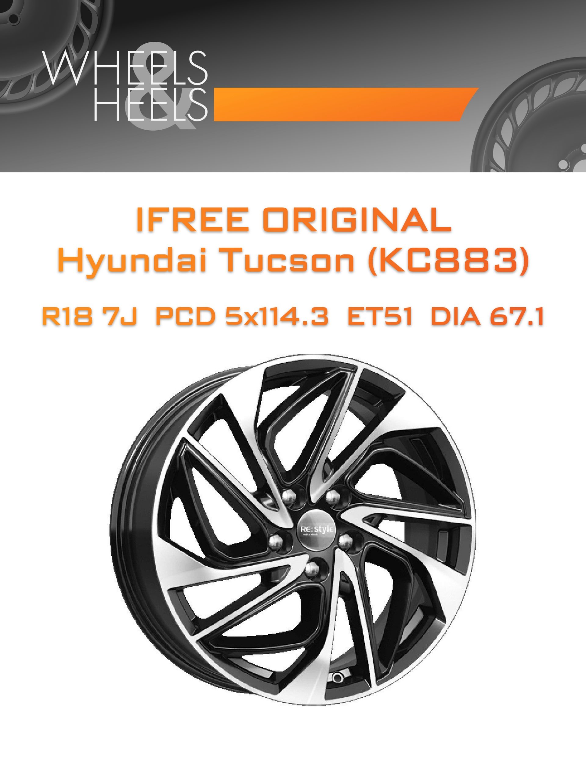 Диски iFree Original Hyundai Tucson (КС883) | Каталог Wheelsnheels.ru