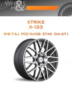 Диски Xtrike X-133 | Каталог Wheelsnheels.ru