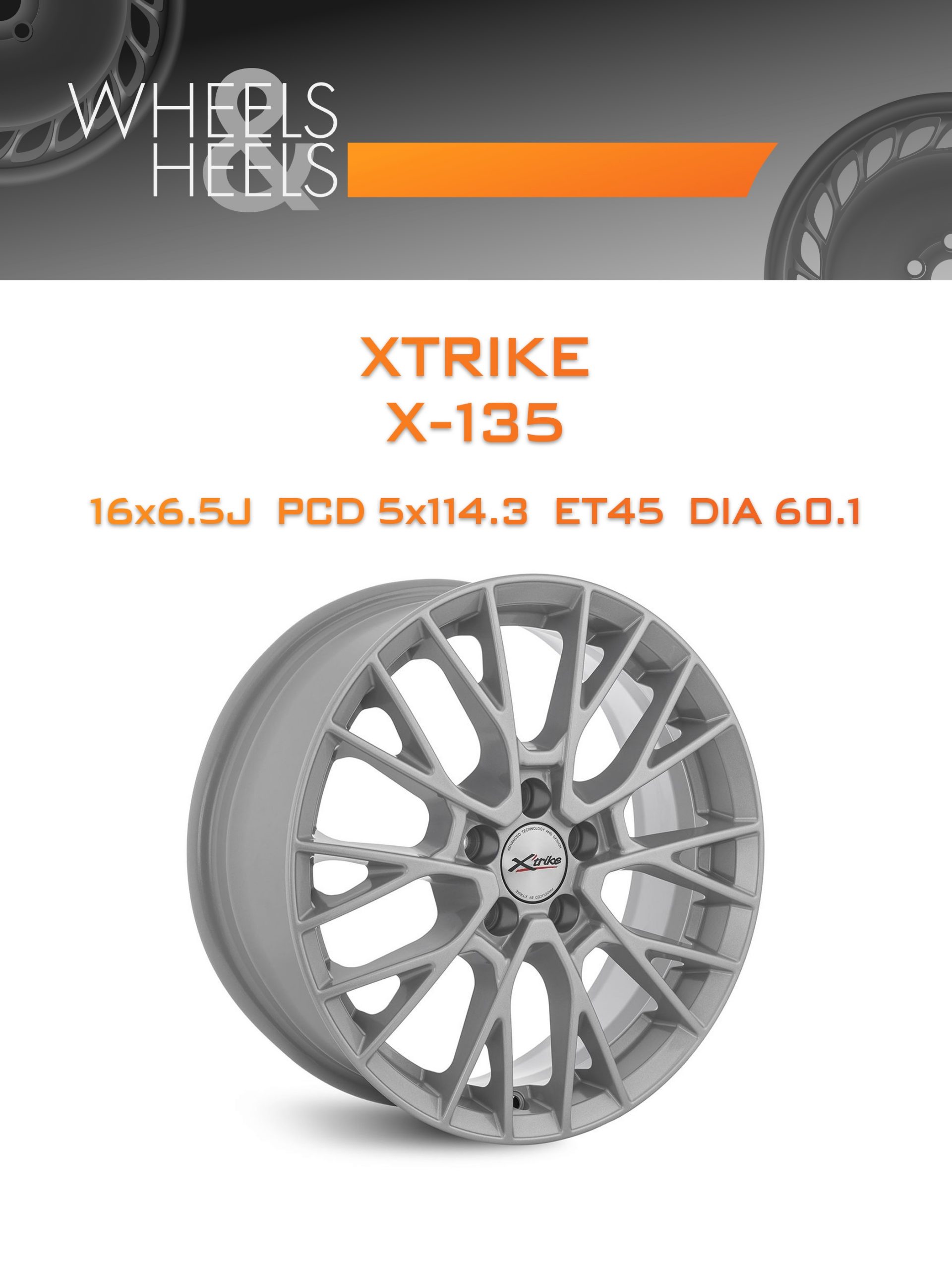 Диски Xtrike X-135 | Каталог Wheelsnheels.ru