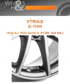 Диски Xtrike X-111М | Каталог Wheelsnheels.ru