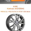 Диски КиК Кайлас (КС1054) | Каталог Wheelsnheels.ru