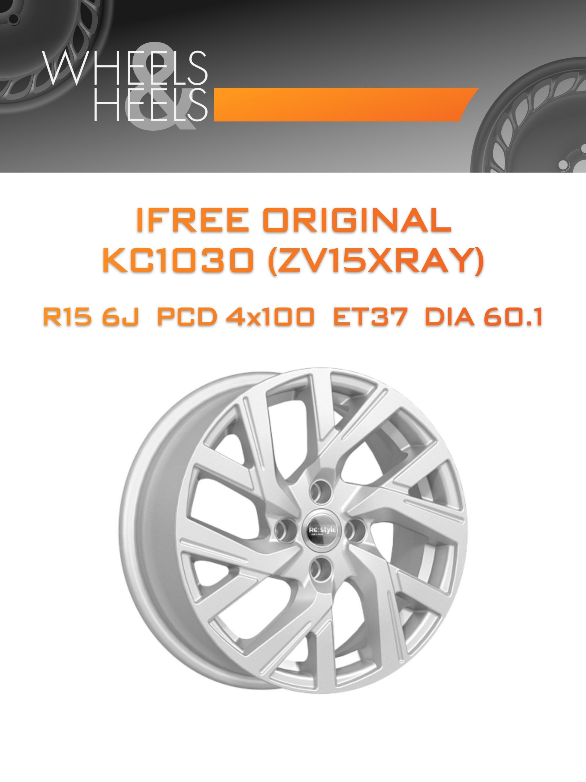 Диски iFree Original КС1030 (ZV15XRAY) | Каталог Wheelsnheels.ru