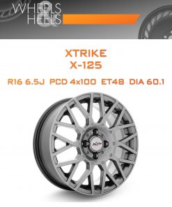 Диски Xtrike X-125 | Каталог Wheelsnheels.ru