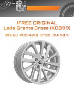 Диски iFree Original Lada Granta Cross (КС899) | Каталог Wheelsnheels.ru