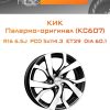 Диски КиК Палермо-оригинал (КС607) | Каталог Wheelsnheels.ru