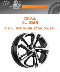 Диски СКАД KL-1069 | Каталог Wheelsnheels.ru
