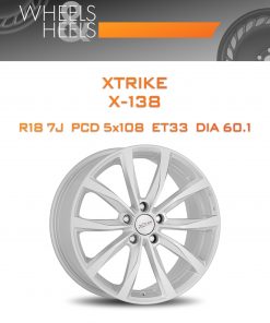 Диски Xtrike X-138 | Каталог Wheelsnheels.ru