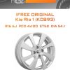 Диски iFree Original Kia Rio 1 (КС893) | Каталог Wheelsnheels.ru