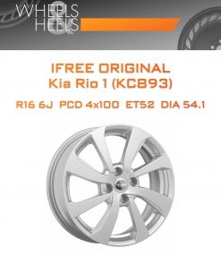 Диски iFree Original Kia Rio 1 (КС893) | Каталог Wheelsnheels.ru