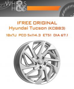 Диски iFree Original Hyundai Tucson (КС883) | Каталог Wheelsnheels.ru