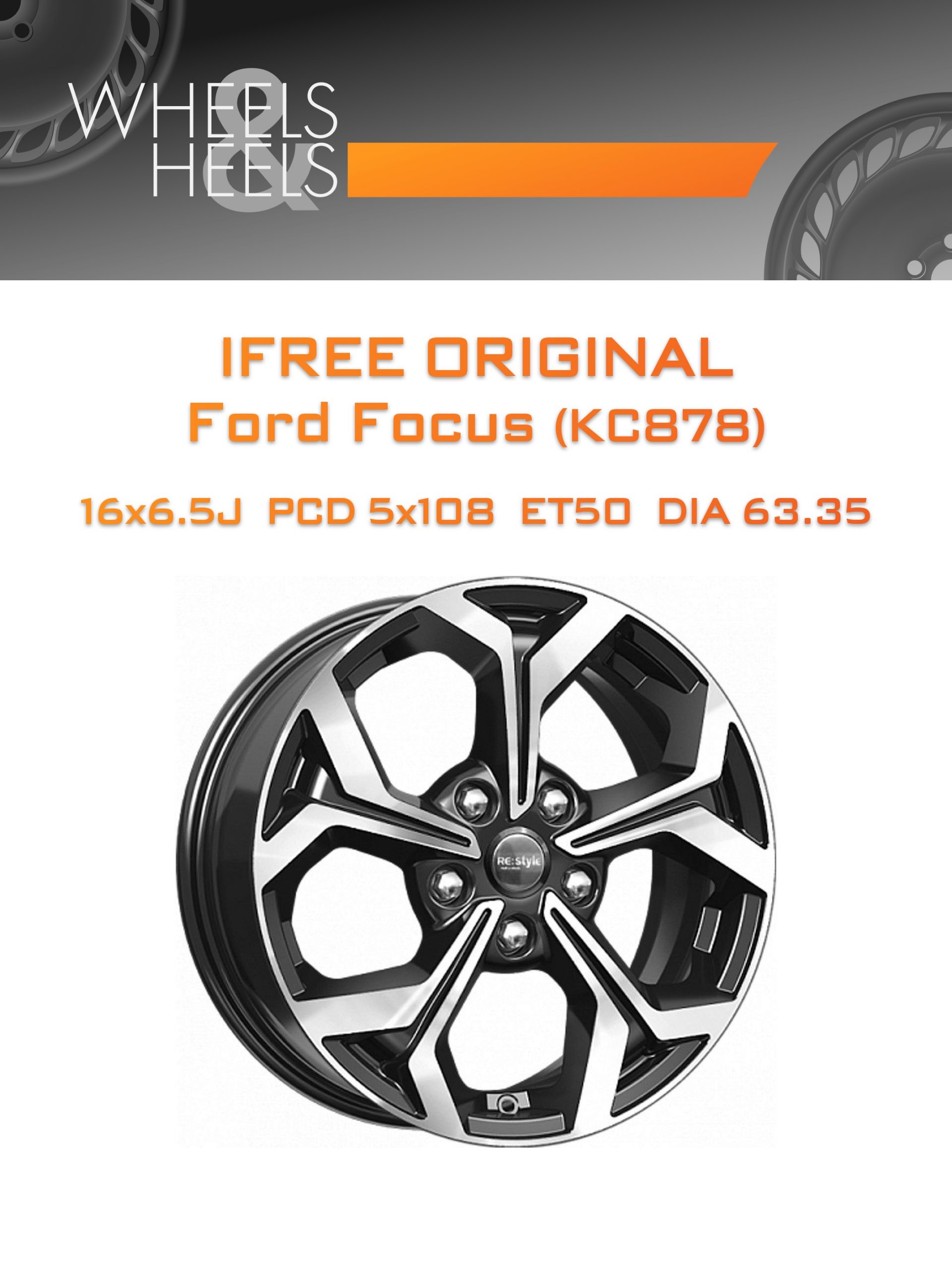 Диски iFree Original Ford Focus (КС878) | Каталог Wheelsnheels.ru
