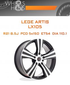 Диски LEGE ARTIS LX105 | Каталог Wheelsnheels.ru