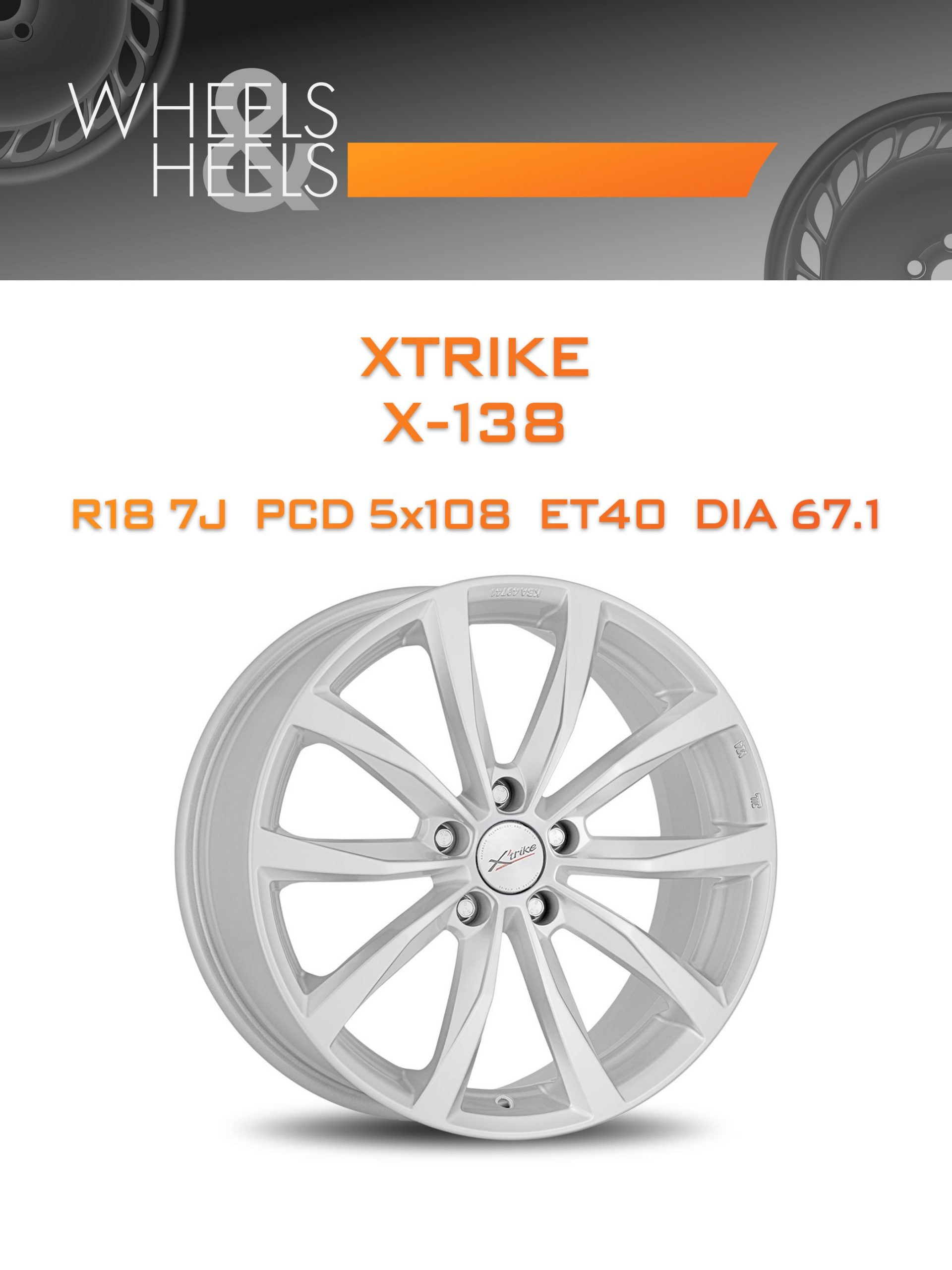 Диски Xtrike X-138 | Каталог Wheelsnheels.ru