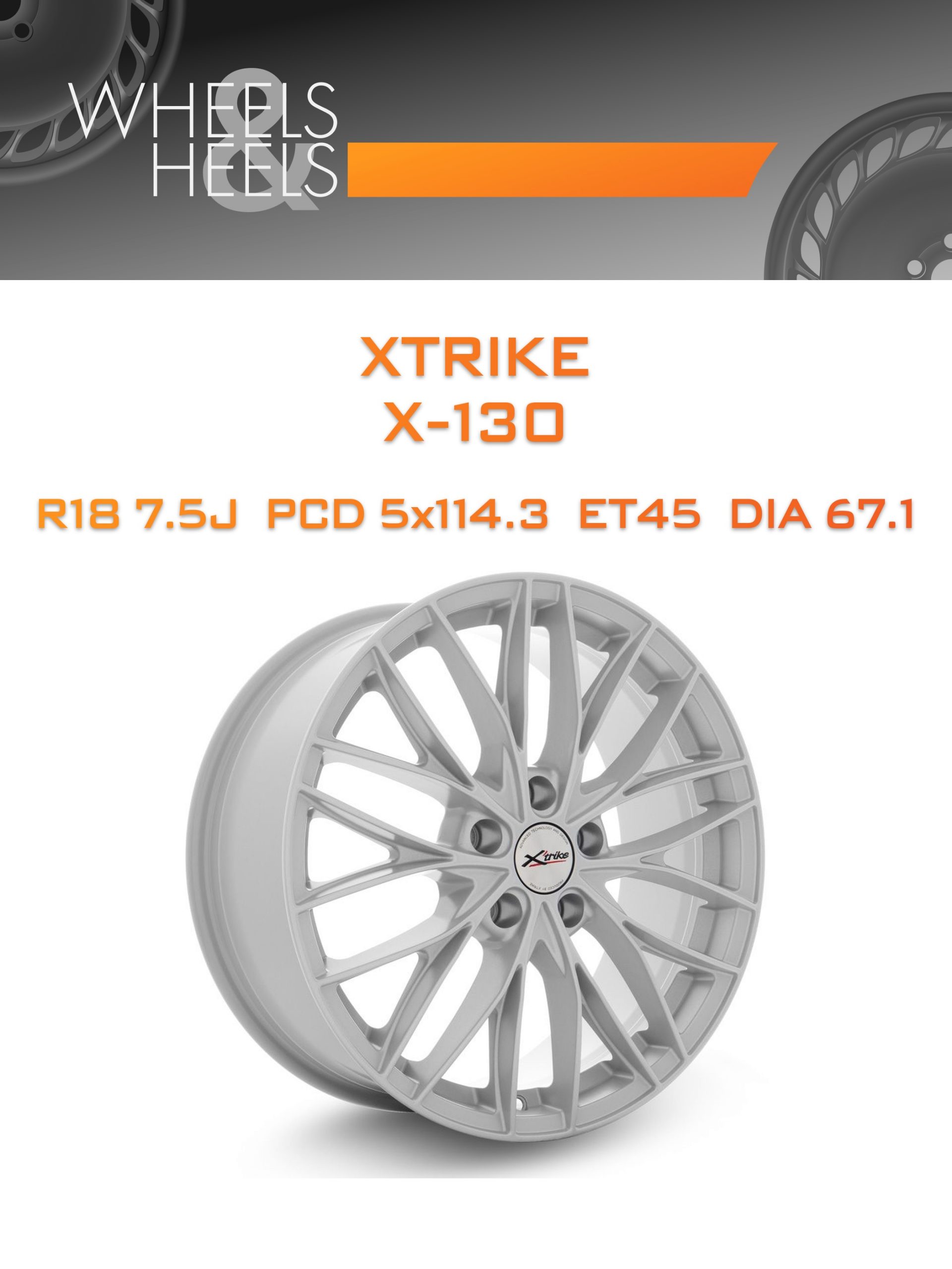 Диски Xtrike X-130 | Каталог Wheelsnheels.ru