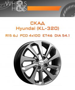 Диски СКАД Hyundai (KL-320) | Каталог Wheelsnheels.ru