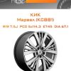 Диски КиК Марвел (КС881) | Каталог Wheelsnheels.ru