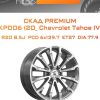 Диски СКАД Premium КР006 (20_ Chevrolet Tahoe IV) | Каталог Wheelsnheels.ru