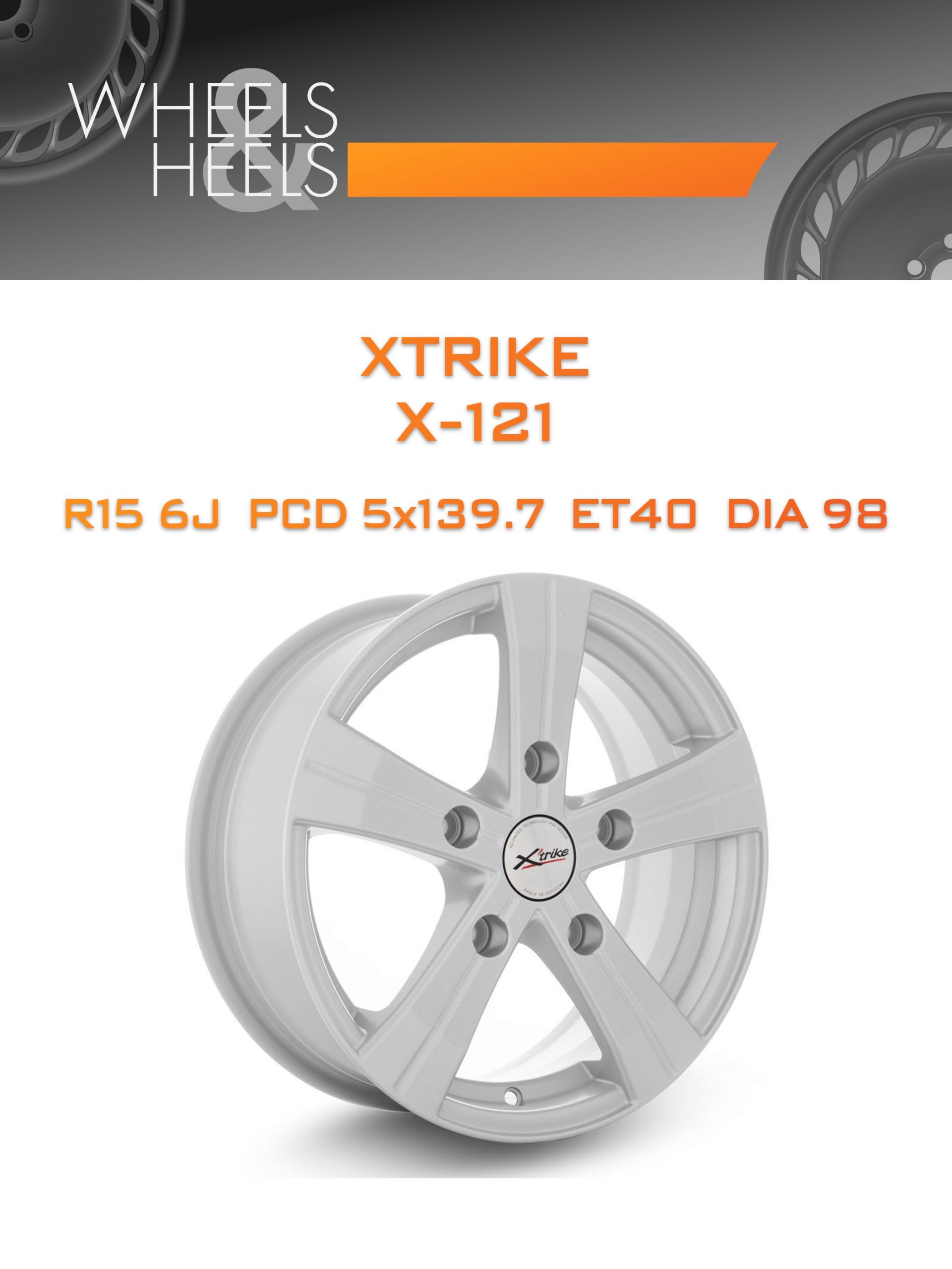 Диски Xtrike X-121 | Каталог Wheelsnheels.ru