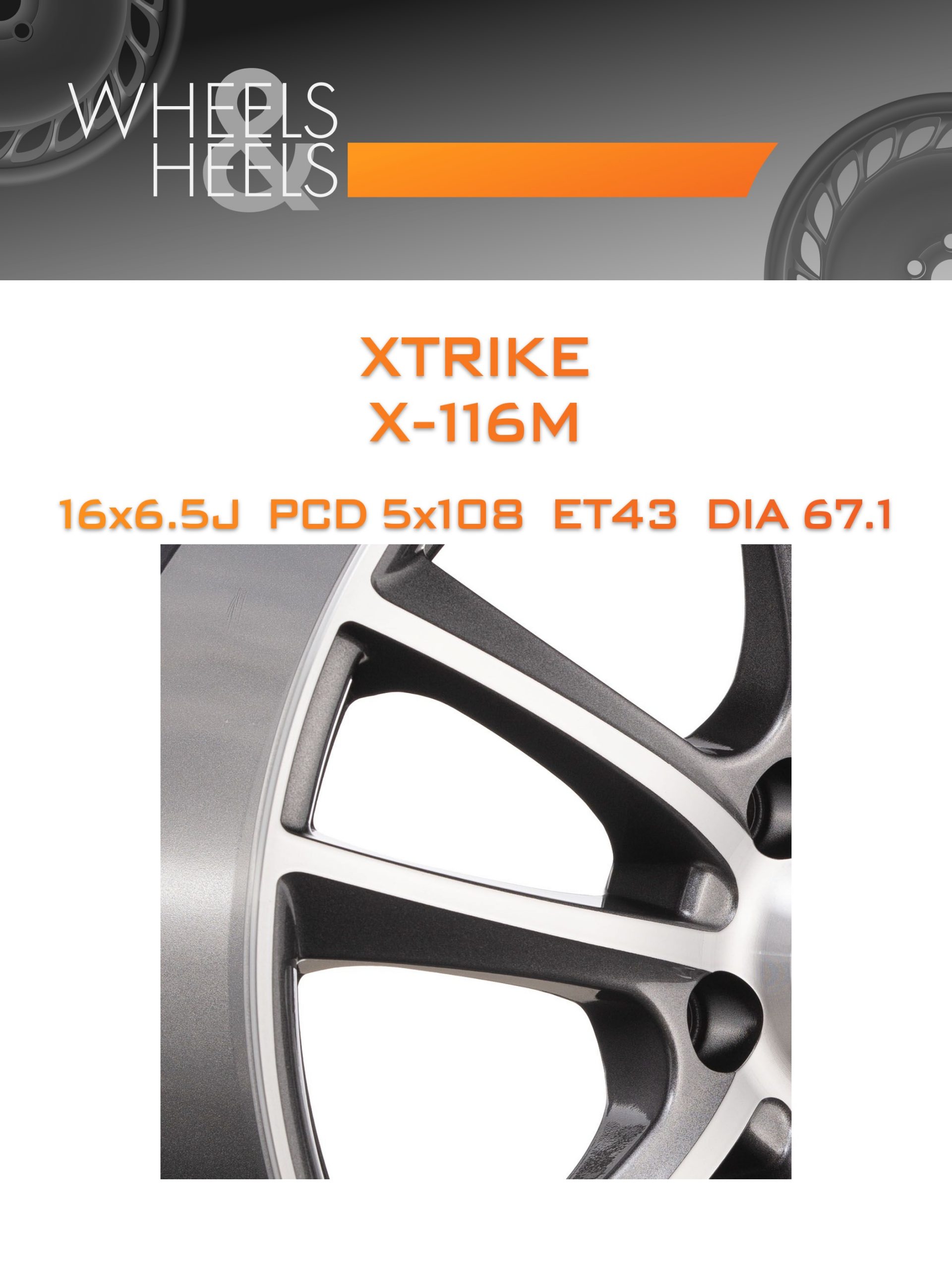 Диски Xtrike X-116М | Каталог Wheelsnheels.ru