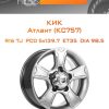 Диски КиК Атлант (КС757) | Каталог Wheelsnheels.ru