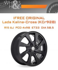 Диски iFree Original Lada Kalina-Cross (KСr928) | Каталог Wheelsnheels.ru