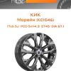 Диски КиК Морейн (КС1046) | Каталог Wheelsnheels.ru