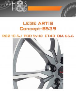 Диски LEGE ARTIS Concept-B539 | Каталог Wheelsnheels.ru