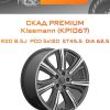 Диски СКАД Premium Kleemann (КР1067) | Каталог Wheelsnheels.ru