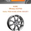 Диски КиК Флэш (КС710) | Каталог Wheelsnheels.ru