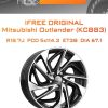 Диски iFree Original Mitsubishi Outlander (КС883) | Каталог Wheelsnheels.ru
