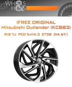 Диски iFree Original Mitsubishi Outlander (КС883) | Каталог Wheelsnheels.ru