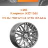 Диски КиК Клермон (КС1156) | Каталог Wheelsnheels.ru