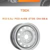 Диски ТЗСК | Каталог Wheelsnheels.ru