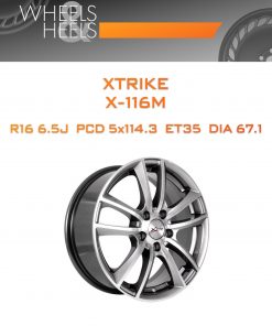 Диски Xtrike X-116М | Каталог Wheelsnheels.ru