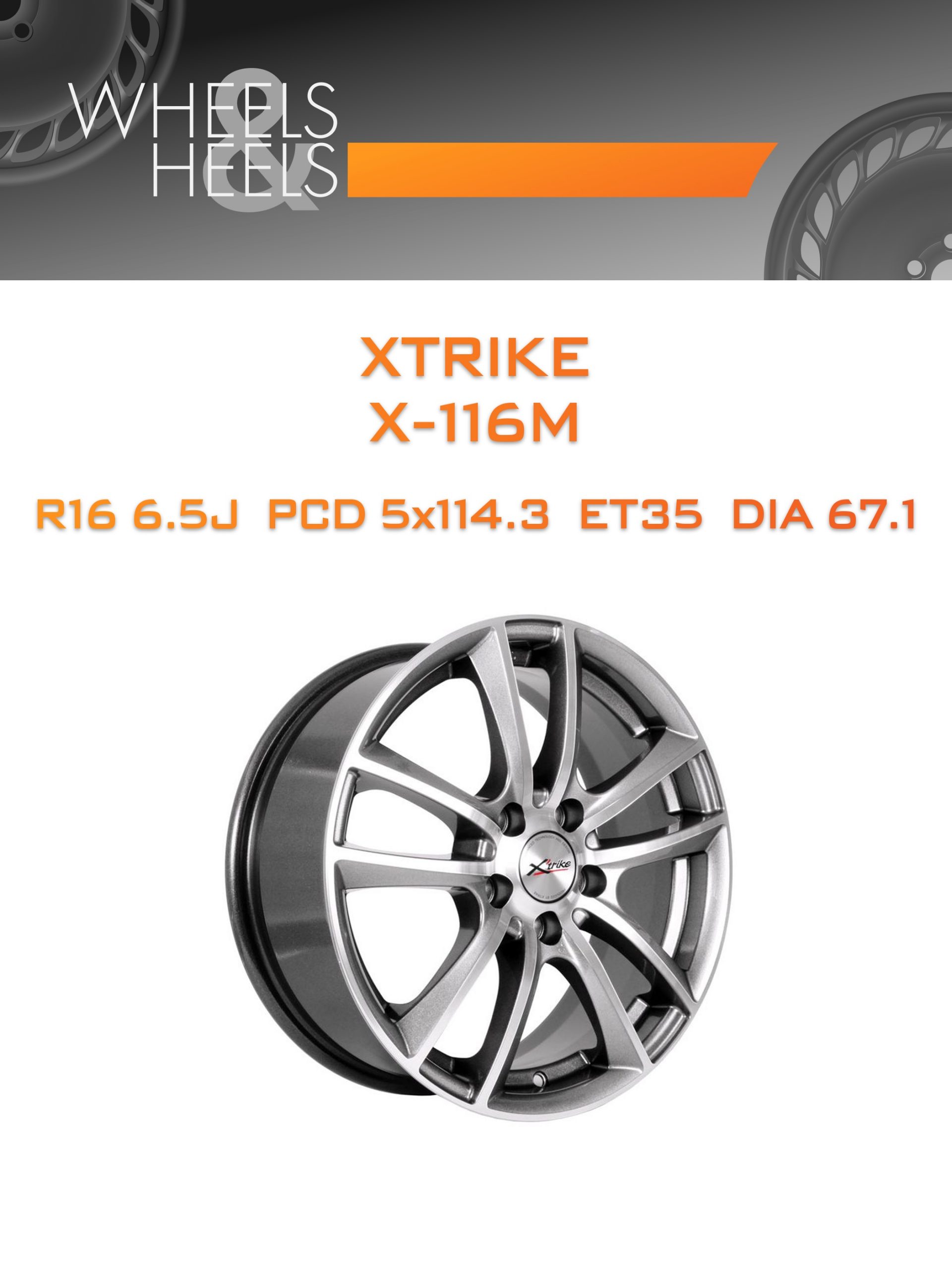 Диски Xtrike X-116М | Каталог Wheelsnheels.ru