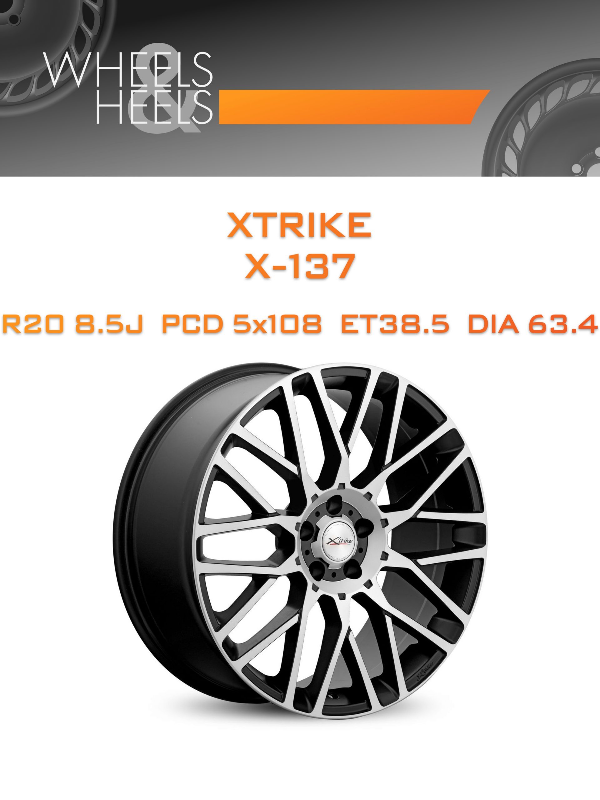 Диски Xtrike X-137 | Каталог Wheelsnheels.ru