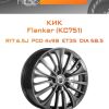 Диски КиК Flanker (КС751) | Каталог Wheelsnheels.ru