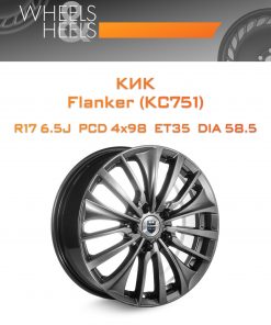 Диски КиК Flanker (КС751) | Каталог Wheelsnheels.ru
