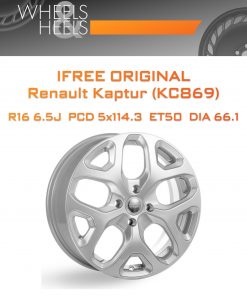 Диски iFree Original Renault Kaptur (КС869) | Каталог Wheelsnheels.ru