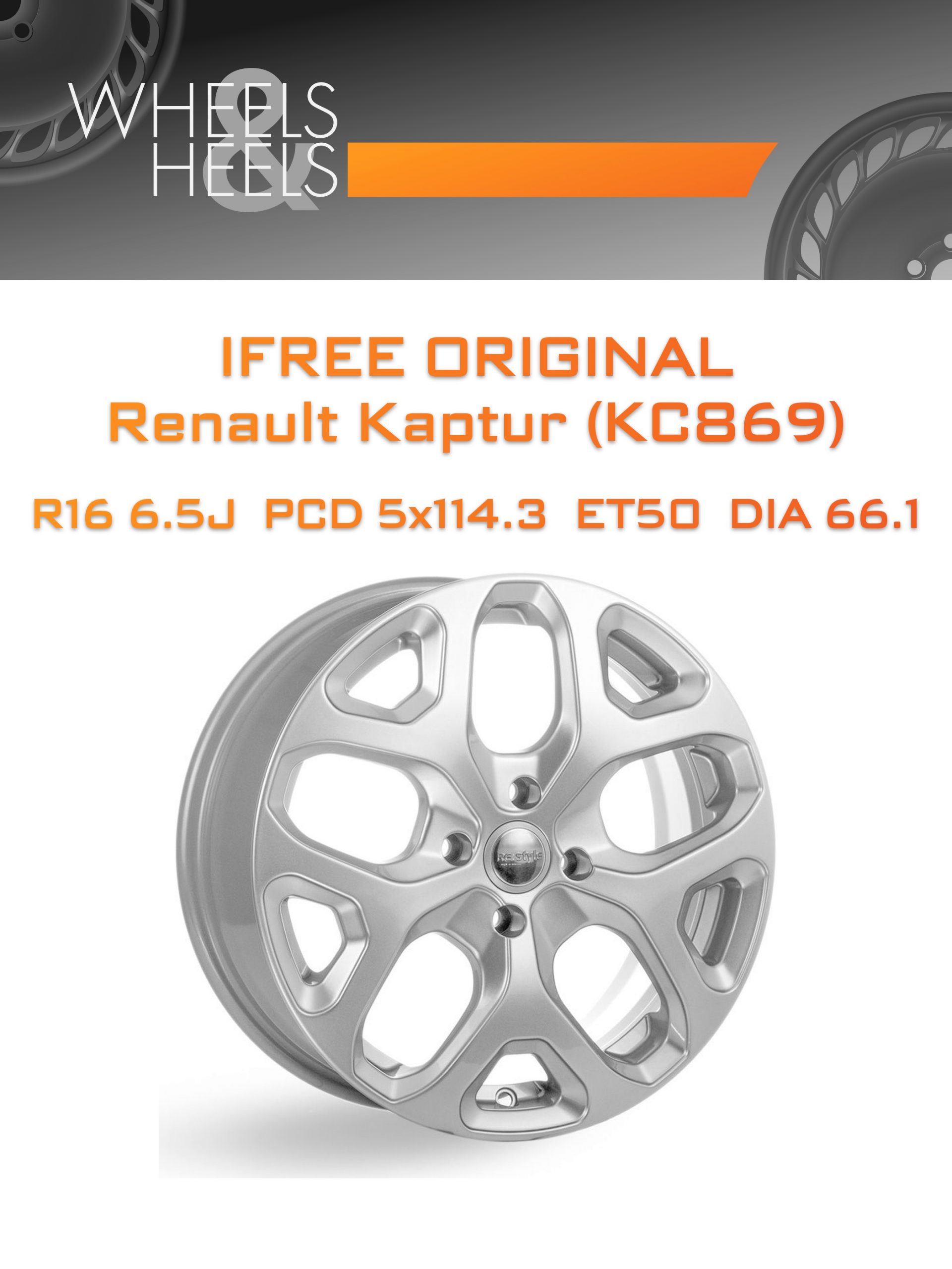 Диски iFree Original Renault Kaptur (КС869) | Каталог Wheelsnheels.ru