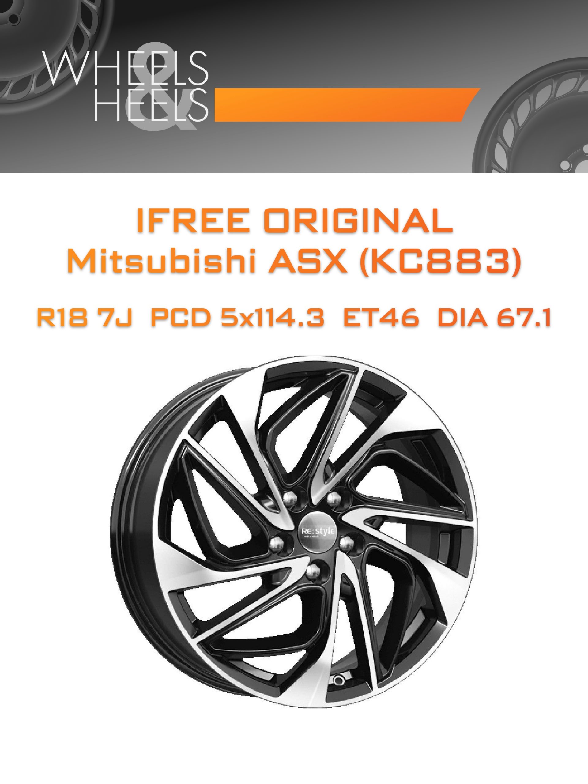 Диски iFree Original Mitsubishi ASX (КС883) | Каталог Wheelsnheels.ru
