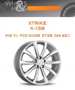 Диски Xtrike X-138 | Каталог Wheelsnheels.ru