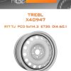 Диски TREBL X40947 | Каталог Wheelsnheels.ru