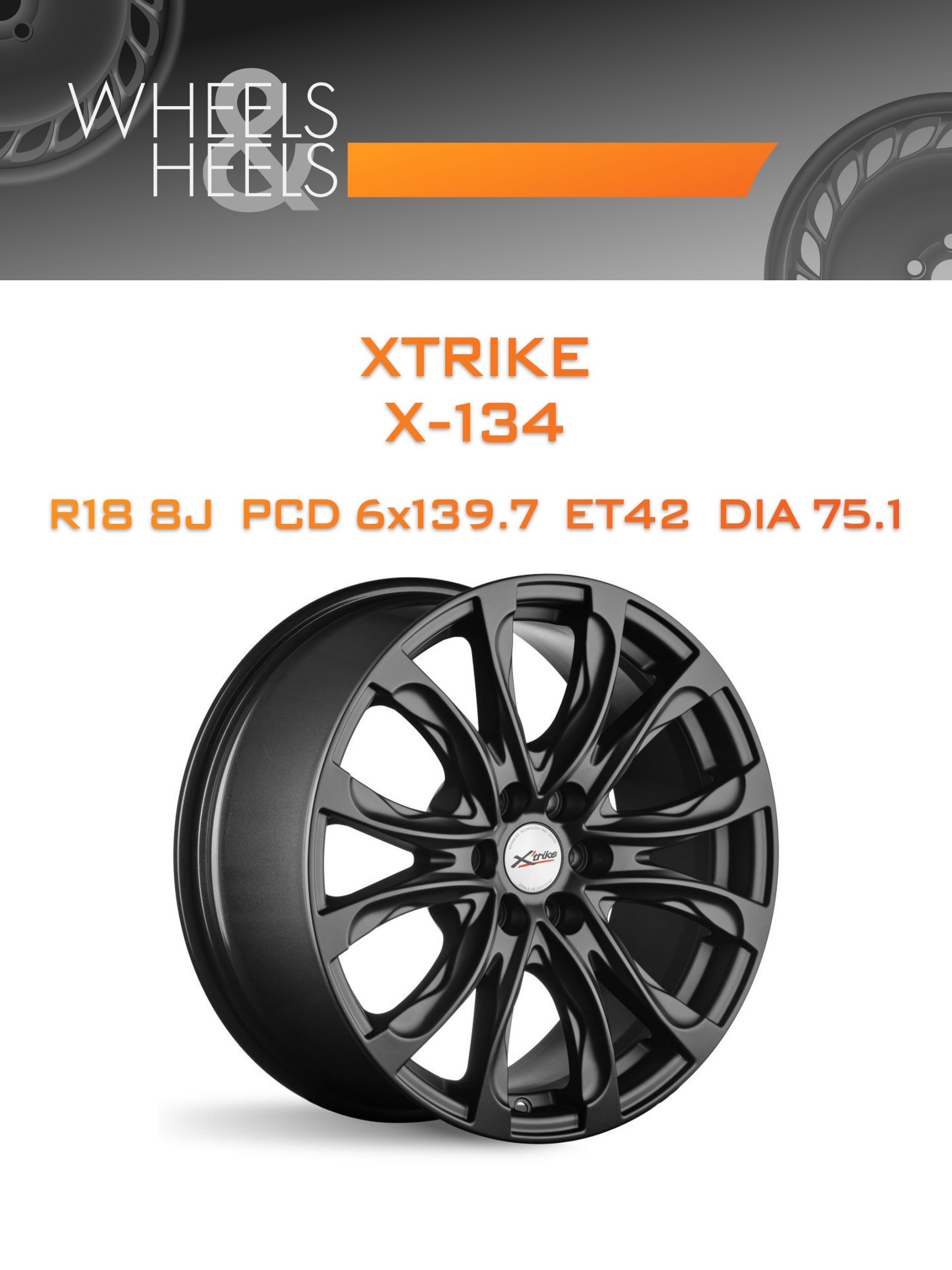 Диски Xtrike X-134 | Каталог Wheelsnheels.ru