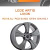 Диски LEGE ARTIS LX105 | Каталог Wheelsnheels.ru