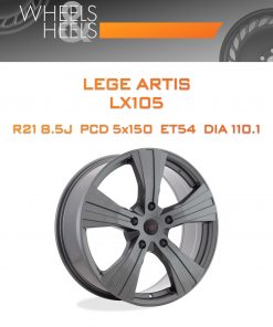 Диски LEGE ARTIS LX105 | Каталог Wheelsnheels.ru