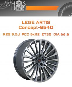 Диски LEGE ARTIS Concept-B540 | Каталог Wheelsnheels.ru