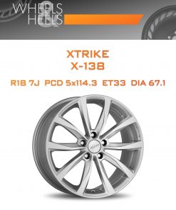 Диски Xtrike X-138 | Каталог Wheelsnheels.ru