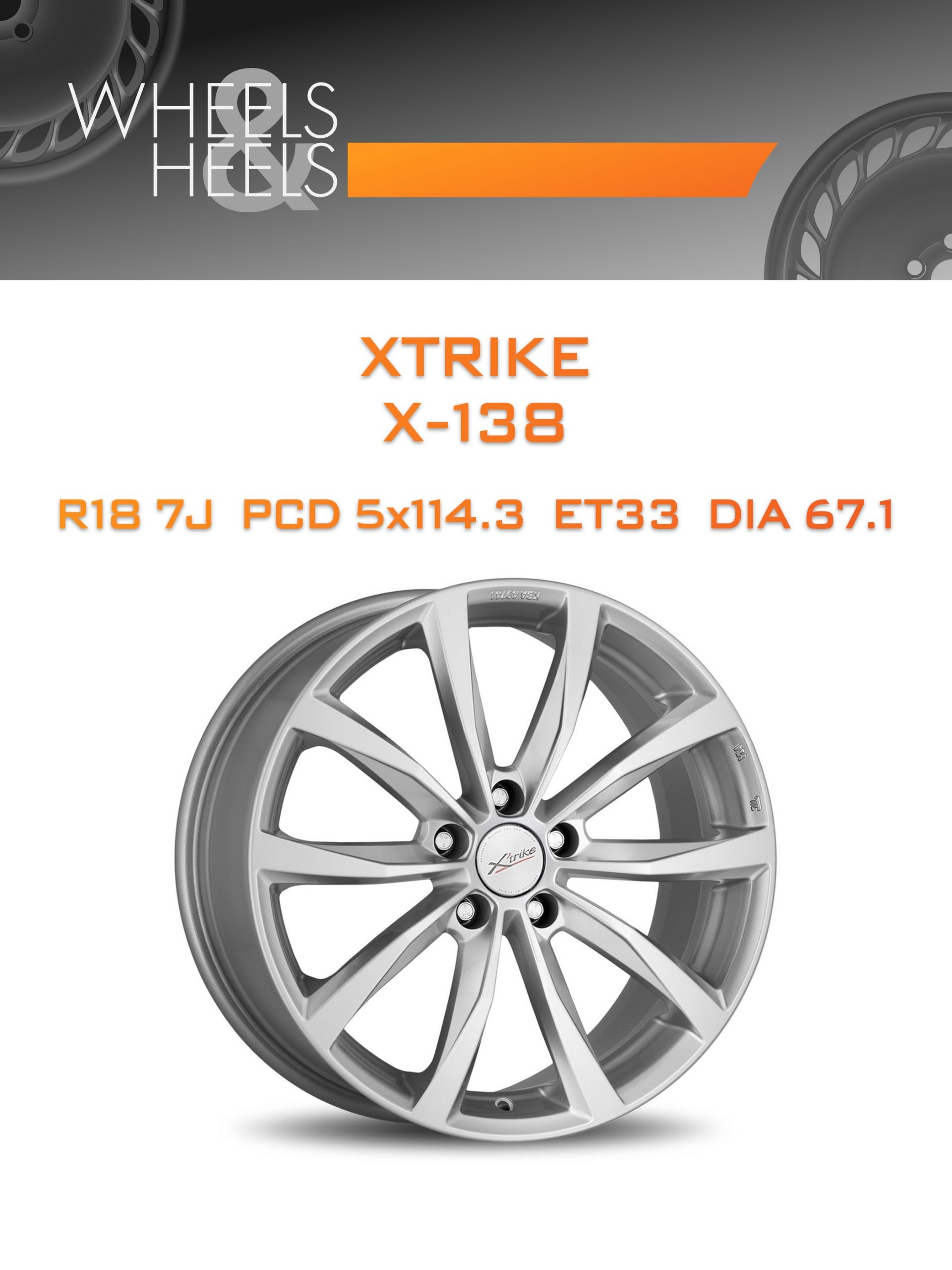 Диски Xtrike X-138 | Каталог Wheelsnheels.ru