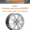 Диски КиК Меандр-оригинал (КС879) | Каталог Wheelsnheels.ru